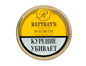 Трубочный табак Rattray's Macbeth - 50гр