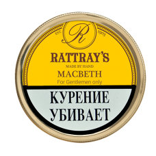 Трубочный табак Rattray's Macbeth - 50гр