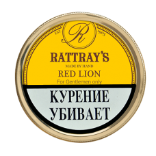 Трубочный табак Rattray's Red Lion - 50гр