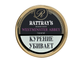 Трубочный табак Rattray's Westminster Abbey - 50гр