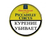 Трубочный табак McConnell Heritage Piccadilly Circus, банка 50гр.