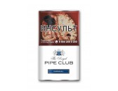 Трубочный табак "The Royal Pipe Club Imperial" кисет 40гр