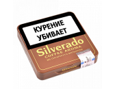 Сигариллы Silverado - Coffee Aroma (20 шт.)