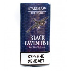 Трубочный табак Stanislaw -  Black Cavendish, 40 гр