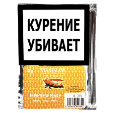 Трубочный табак Stanislaw - Honeydew Flake, 40 гр