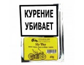 Трубочный табак Stanislaw -   My Way, 40 гр