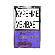 Трубочный табак Stanislaw -  Old Timer Mixture, 40 гр