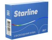 Табак для кальяна Starline - Свободная Куба, 25 гр