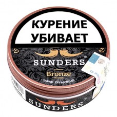 Трубочный табак Sunders - Bronze (25 гр.)