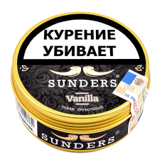 Трубочный табак Sunders - Vanilla (25 гр.)