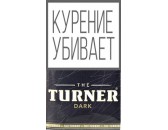 Сигаретный табак The Turner - Dark 40 гр.