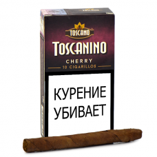 Сигариллы Toscanino Cherry