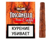 Сигариллы Toscano Toscanello Aroma Caffè