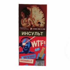 Сигариллы WTF! Lit Dark Berries (5 шт.)